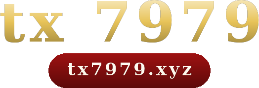 tx 7979 logo